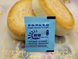 洪湖大连食品用脱氧剂