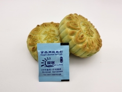 吴忠食品用脱氧剂批发